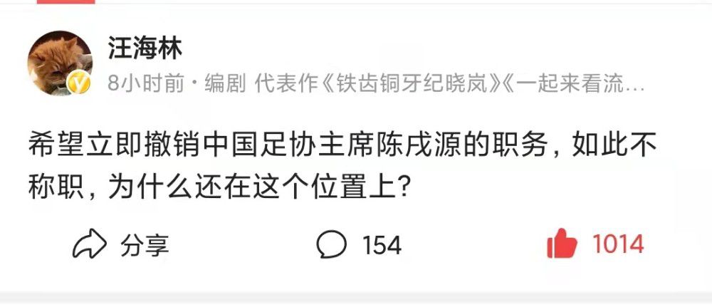 “赫罗纳是一支有灵魂的球队，他们相信自己可以击败对手，我们知道他们会给我们施加压力，但如果我们能完成进球前的两次传球，我们就有机会。